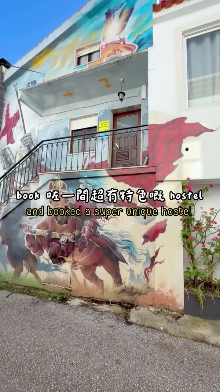 Camino Portugués วันที่ 9: ตราประทับผู้แสวงบุญที่ไม่เหมือนใครในโลก ✨
